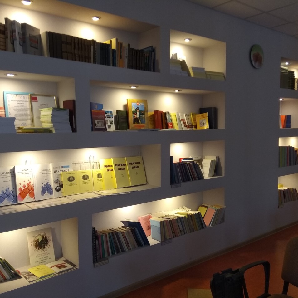 Оставайтесь на связи!